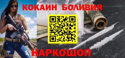 марихуана Краснодар