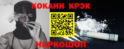 mdpv Кулебаки