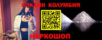 СК Кумертау