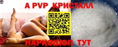 марихуана Краснодар