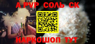 mdpv Усть-Джегута
