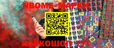 СК Кумертау