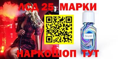 прущая мука Кунгур