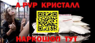 mdpv Кулебаки