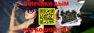 альфа пвп VHQ Краснознаменск