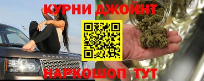 прущая мука Кунгур