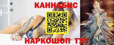 альфа пвп VHQ Краснознаменск