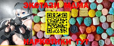 mdpv Кулебаки