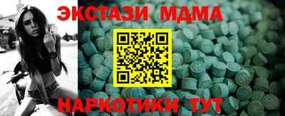 СК Кумертау