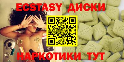 прущая мука Кунгур