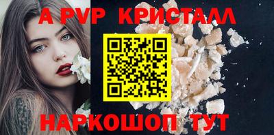 марихуана Краснодар