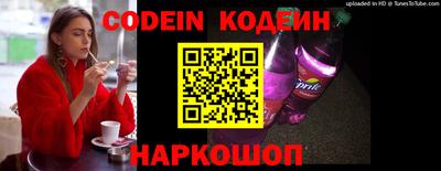 mdpv Кулебаки