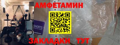 прущая мука Кунгур