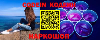 марихуана Краснодар