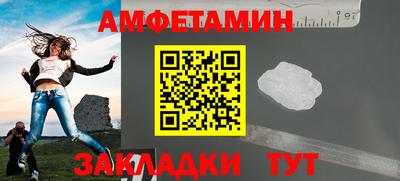СК Кумертау