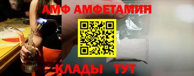 mdpv Кулебаки