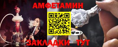 jwh Краснокаменск
