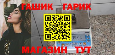 jwh Краснокаменск