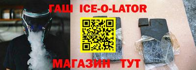 mdpv Кулебаки