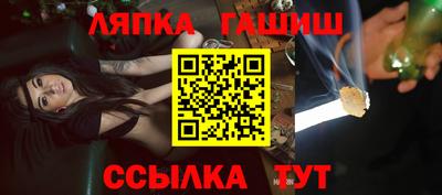 mdpv Кулебаки