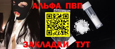 mdpv Кулебаки