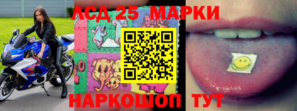 МЕФ  ГАШИШ  Конопля  ЭКСТАЗИ  Ишимбай  Метадон  Вход с VPN  Где купить наркотики?  МЕФ кристаллы  Cocaine  ТГК 